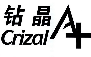 钻晶 em>crizal /em> a