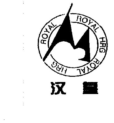  em>汉皇 /em>; em>royal /em>  em>hrg /em>