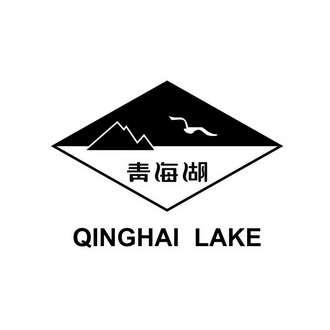 青海湖logo图片