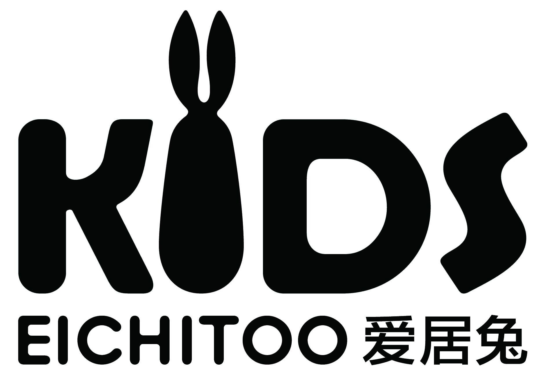 爱居兔 kids eichi em>too/em>