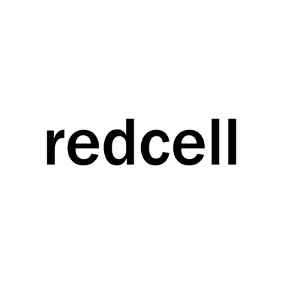 redcell - 商标 - 爱企查
