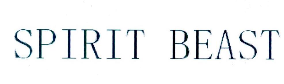  em>spirit /em>  em>beast /em>
