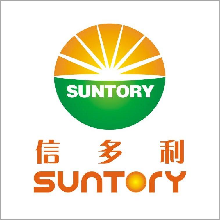  em>信多利 /em>  em>suntory /em>