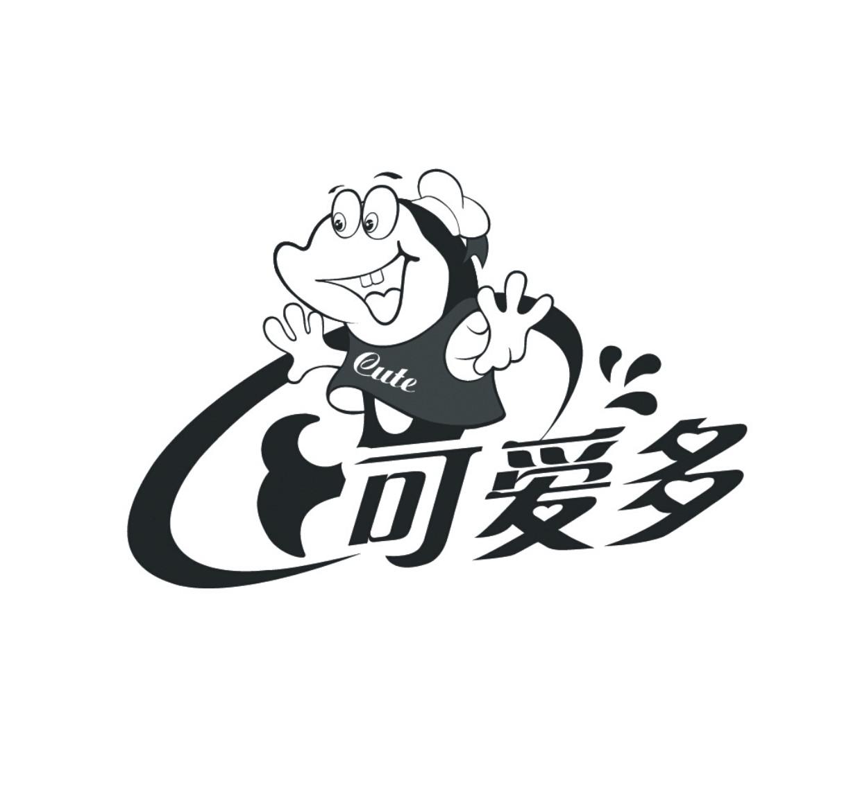  em>可爱多 /em>  em>cute /em>