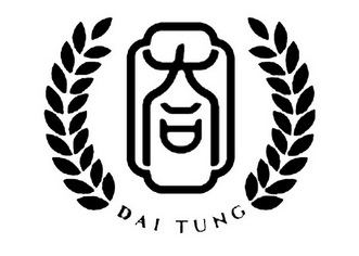  em>大同 /em> dai tung