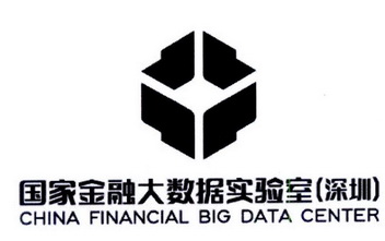 2017-05-04国际分类:第36类-金融物管商标申请人:国家金融大数据实验