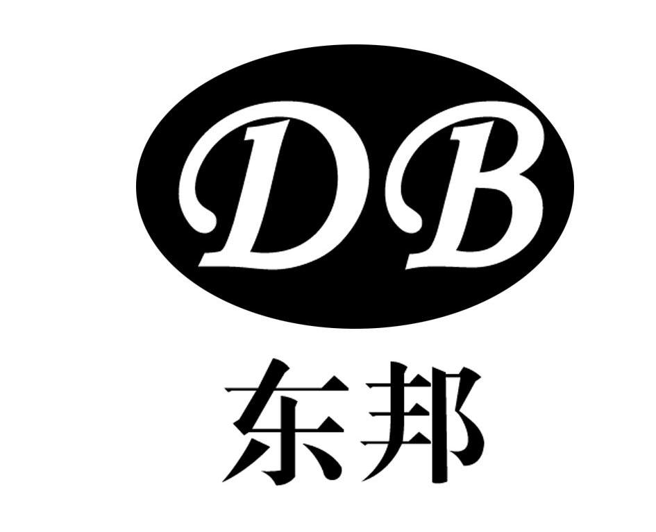 东邦db