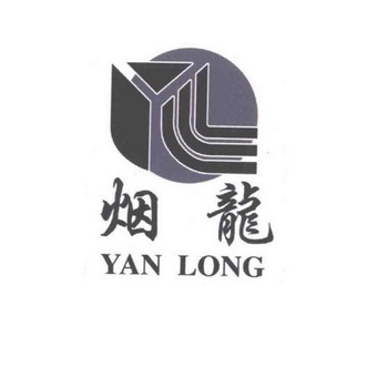  em>烟龙 /em>
