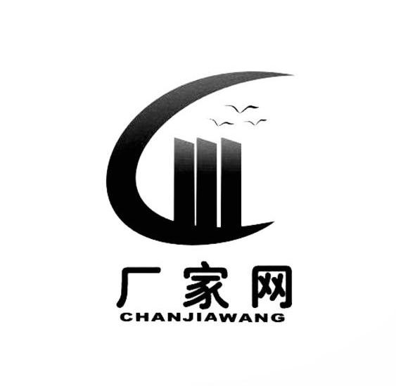  em>厂家 /em> em>网 /em>