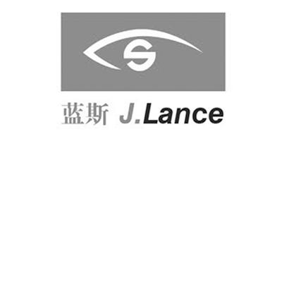 蓝斯lance_企业商标大全_商标信息查询_爱企查