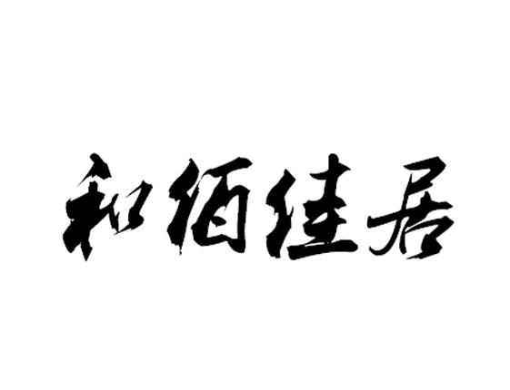 爱企查_工商信息查询_公司企业注册信息查询_国家企业