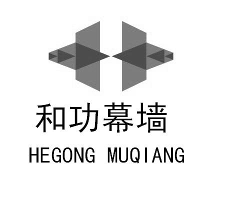 55956871申请日期:2021-05-11国际分类:第37类-建筑修理商标申请人