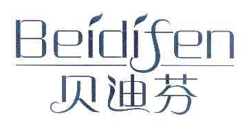 2012-12-18国际分类:第25类-服装鞋帽商标申请人:黄茂旭办理/代理机构