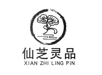 灵芝logo图标图片