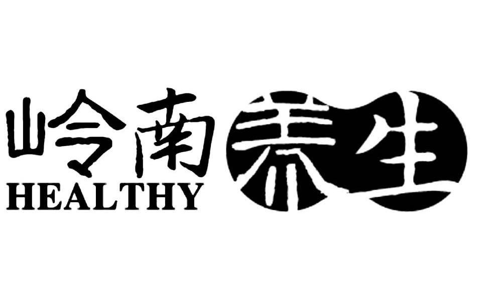 健康养生logo设计图片