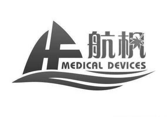  em>航 /em> em>楓 /em> em>medical /em> devices hf