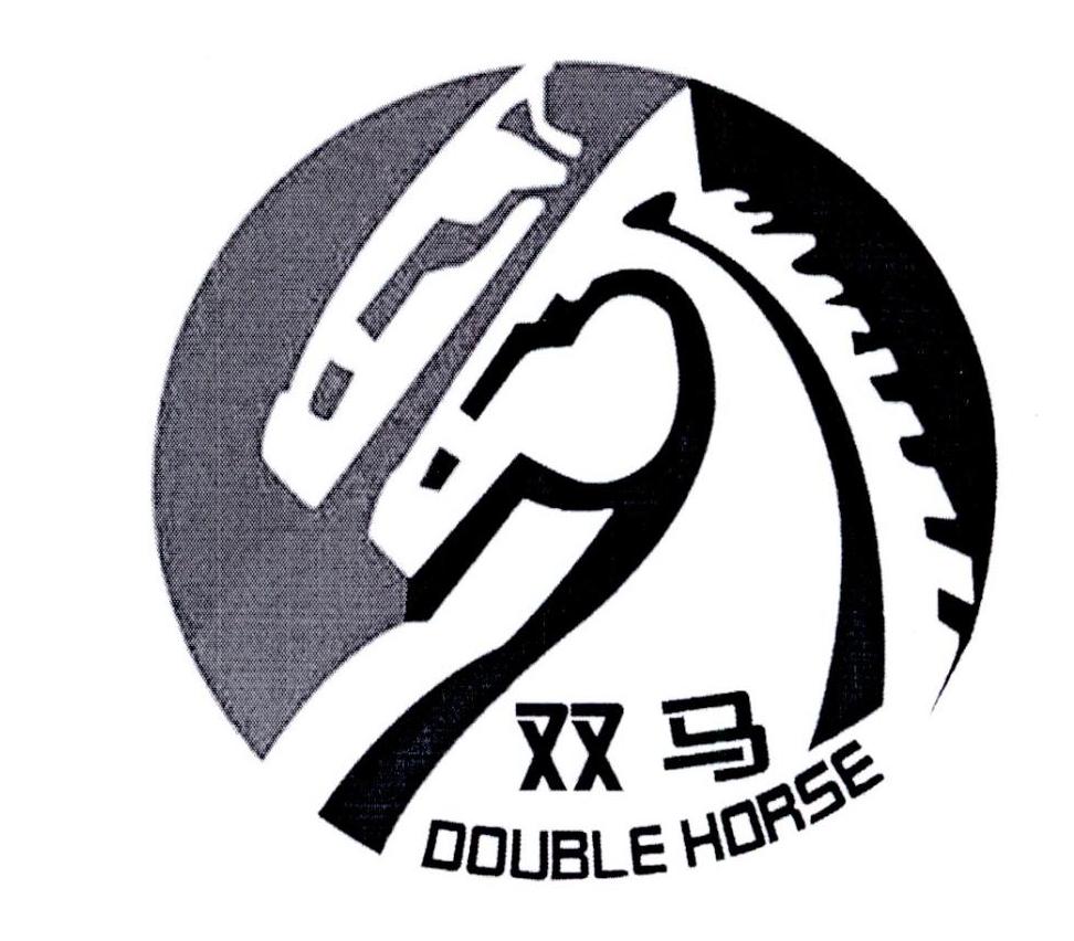  em>双马 /em>  em>double /em>  em>horse /em>