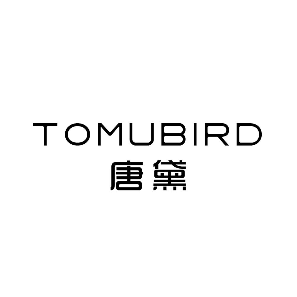 tomubird唐黛_企业商标大全_商标信息查询_爱企查