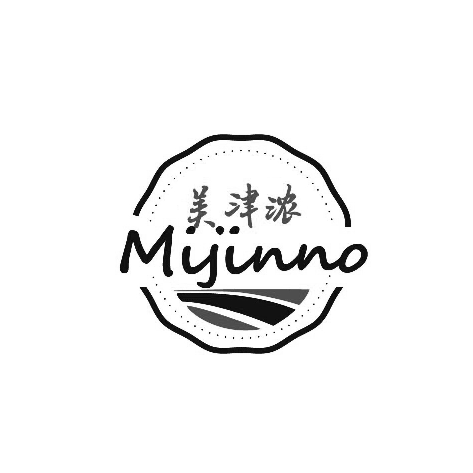 mijin_企业商标大全_商标信息查询_爱企查
