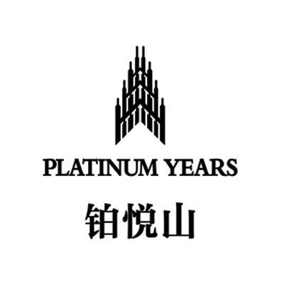 隆基泰和logo图片