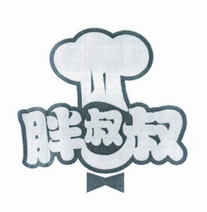 人:杨振萍04209060办理/代理机构:-胖书生商标注册申请申请/注册号