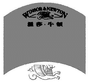 温莎牛顿winsornewton - 企业商标大全 - 商标信息查询 - 爱企查