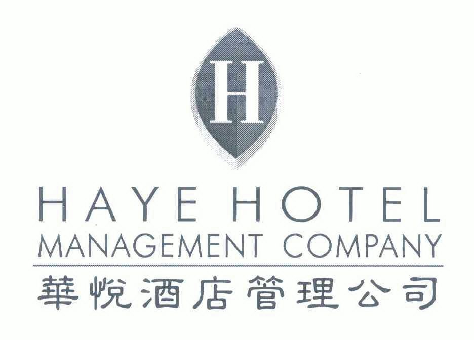  em>华悦 /em> em>酒店 /em> em>管理 /em> em>公司 /em>; em>haye 
