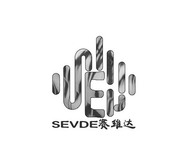 sevde em>賽維達 /em>