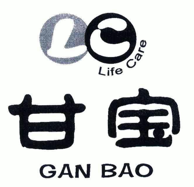  em>甘宝 /em>; em>life /em> care;lc