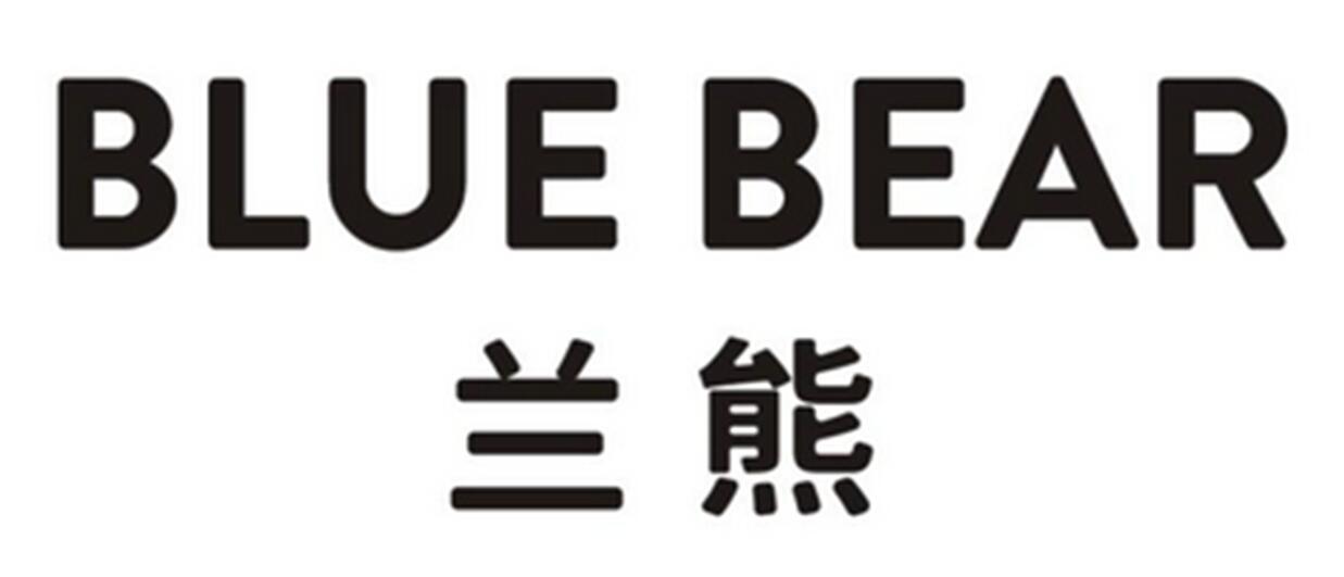 蓝熊bluebear_企业商标大全_商标信息查询_爱企查