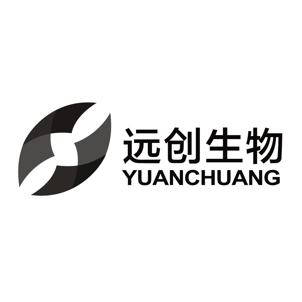 远创生物 yuanchuang