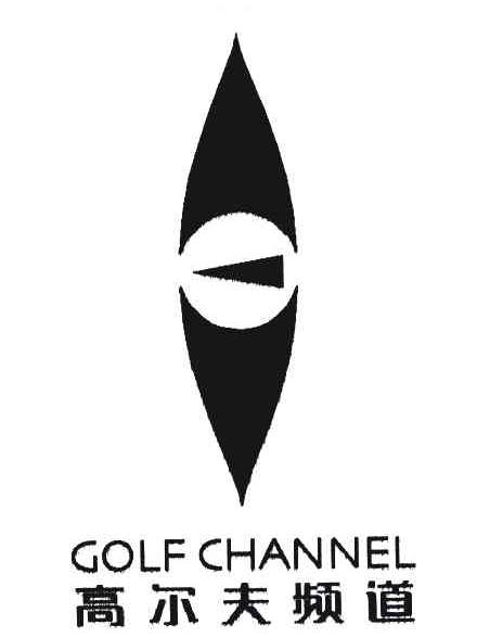  em>高尔夫 /em> em>频道 /em>; em>golf /em> channel