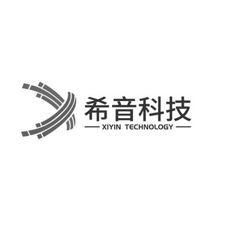  em>希音 /em> em>科技 /em>