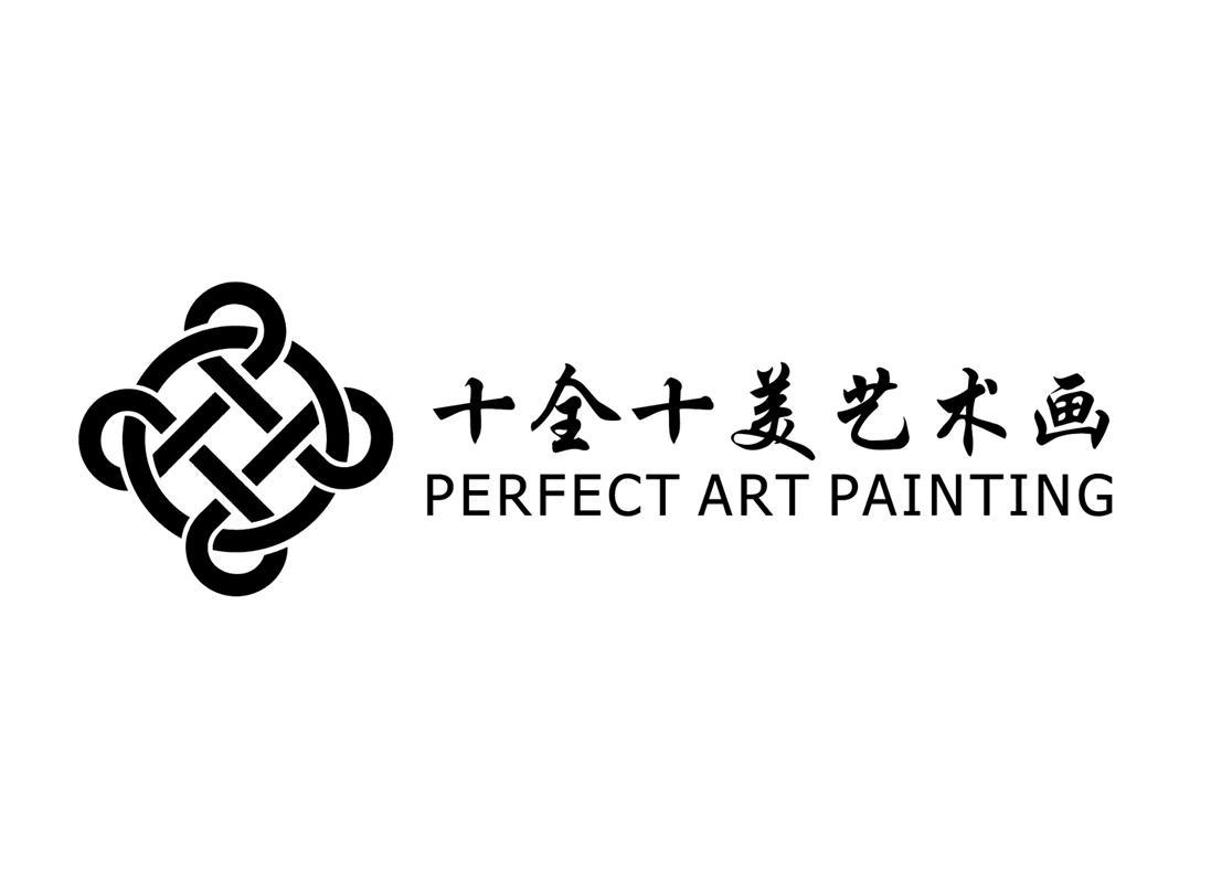 em 十全十美 /em 艺术画  em perfect /em   em art /em   em