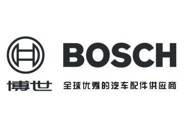 博世 全球优秀的汽车配件供应商 bosch