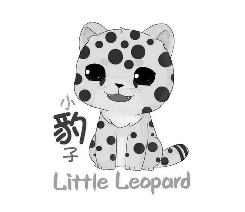 小豹子 littleleopard                      