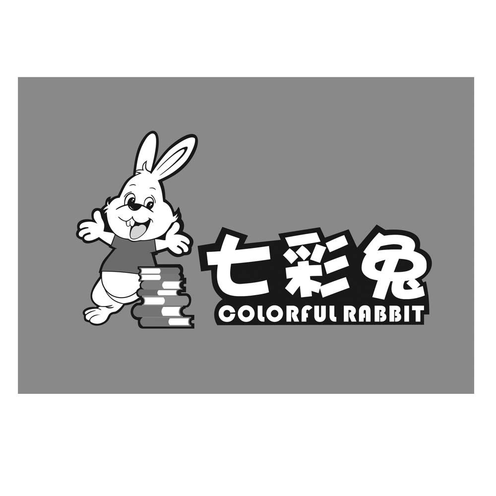  em>七彩 /em> em>兔 /em>  em>colorful /em>  em>rabbit /em>