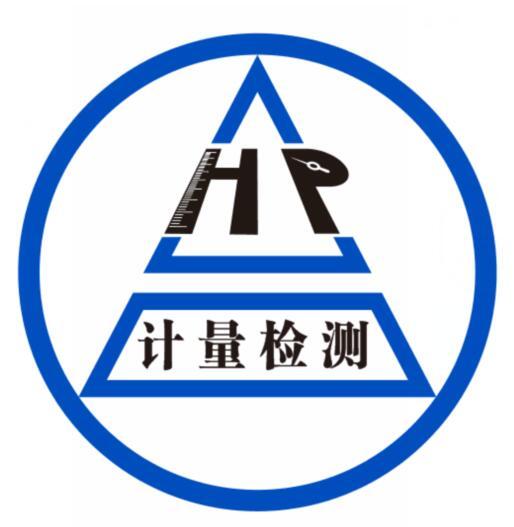 計量檢測hp_企業商標大全_商標信息查詢_愛企查