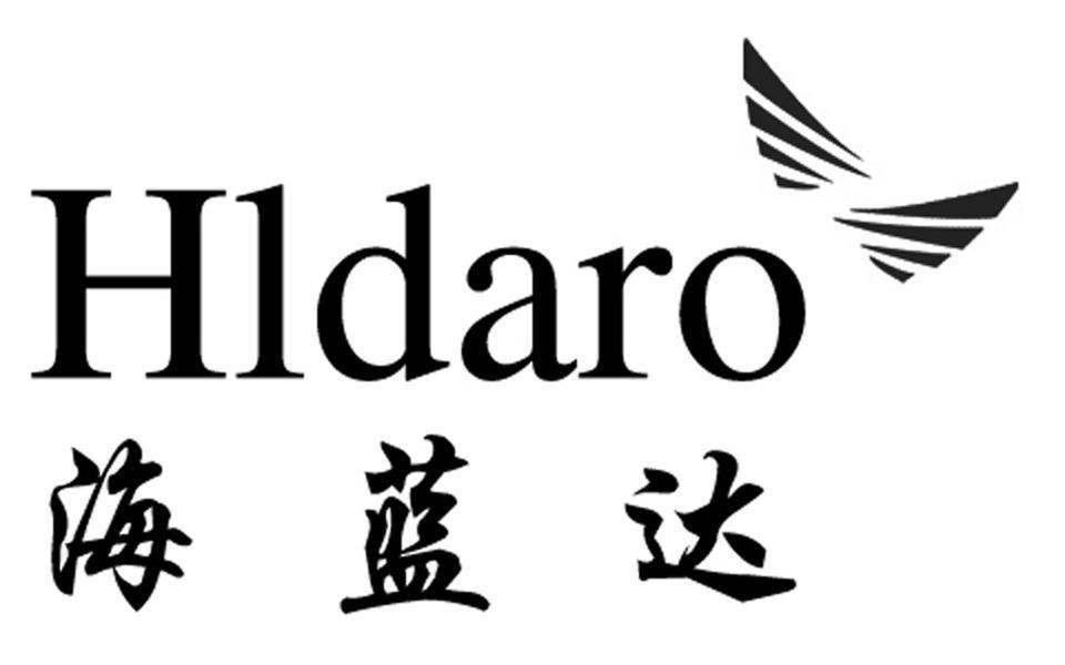  em>海蓝达 /em> em>hldaro /em>