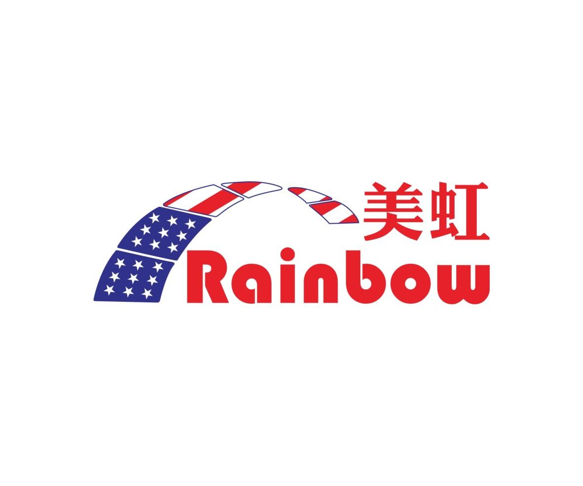  em>rainbow /em> 美虹