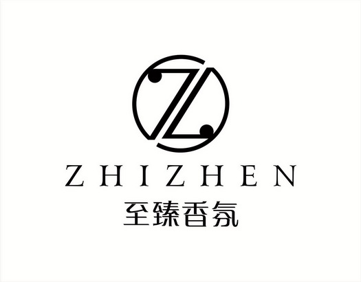  em>至臻 /em>香氛 zhizhen  em>z /em>