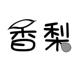 商标详情申请人:库尔勒龙之源药业有限责任公司 办理/代理机构:郑州
