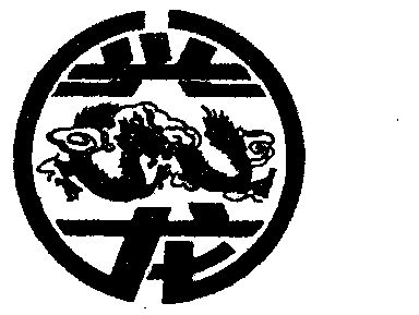 1995-11-13国际分类:第40类-材料加工商标申请人:湖南 兴 龙玻璃有限