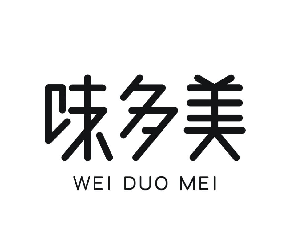 威多妙_企业商标大全_商标信息查询_爱企查