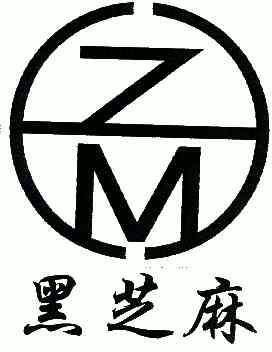 黑芝蔴 - 企业商标大全 - 商标信息查询 - 爱企查