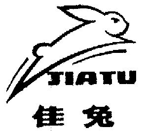 佳 兔商标已无效
