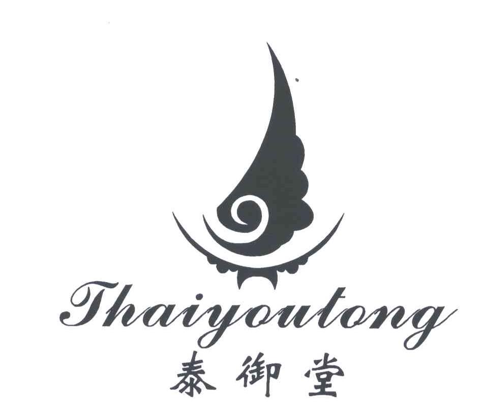 em>泰御堂/em;thaiyoutong