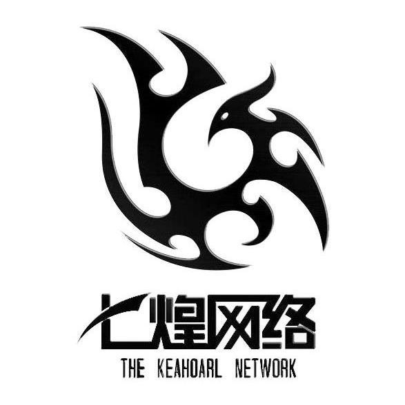七煌网络thekeahoarlnetwork                