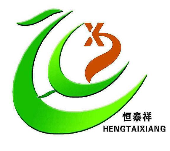 em>恒泰祥 /em>