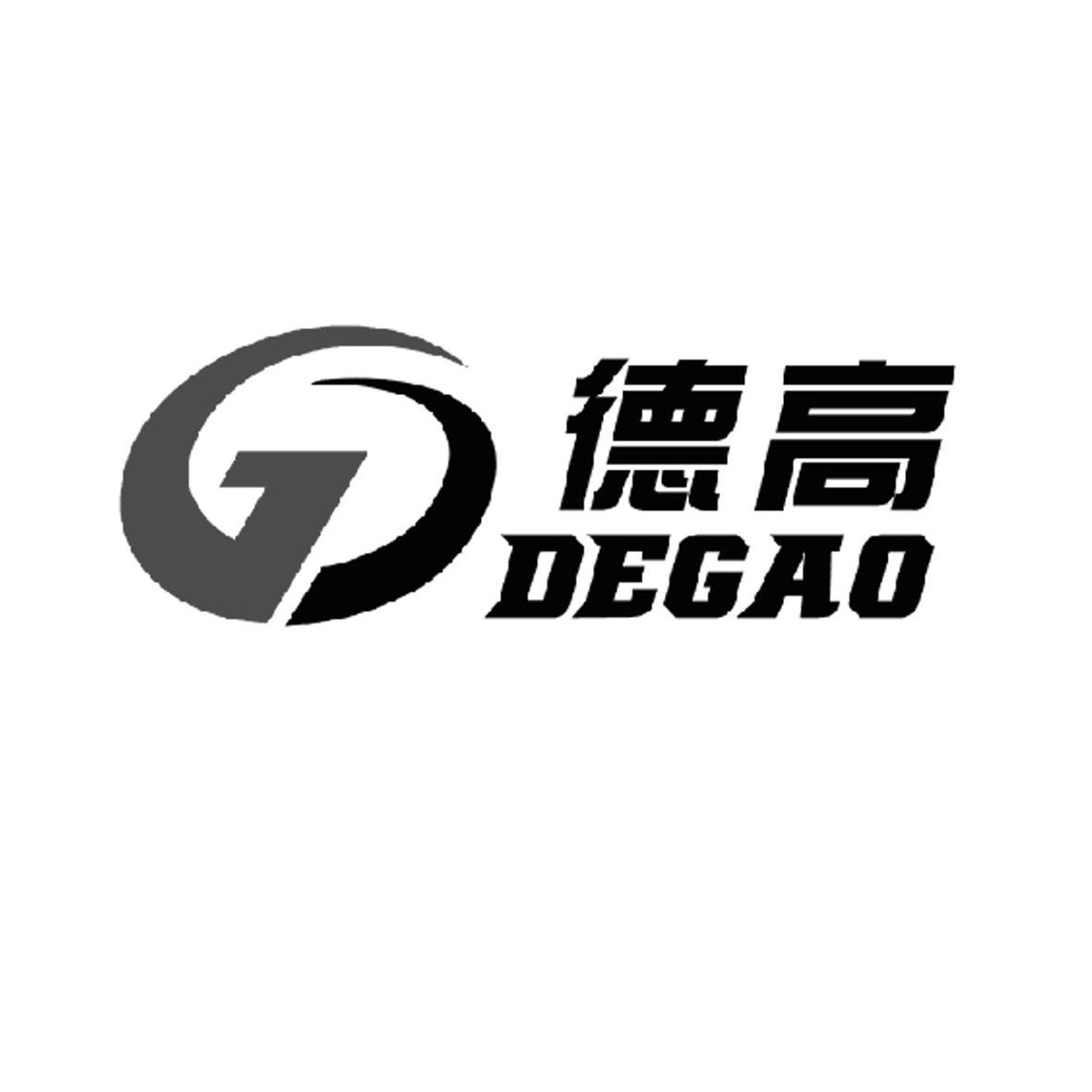 德高gd_企業商標大全_商標信息查詢_愛企查